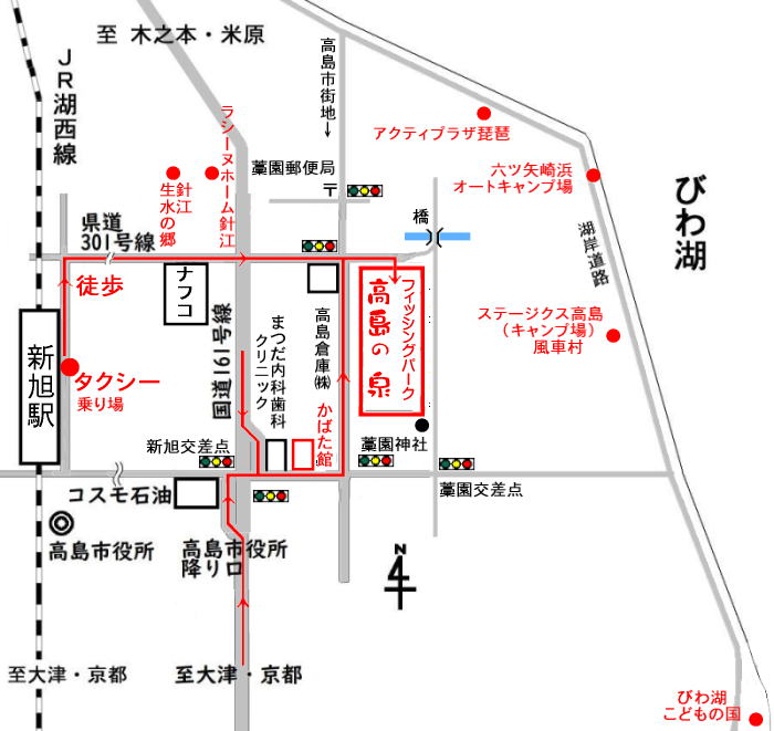 高島の泉　地図　関西、中京方面からアクセスが便利
