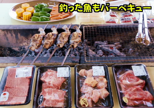 �o�[�x�L���[